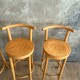 Tabouret haut baumann